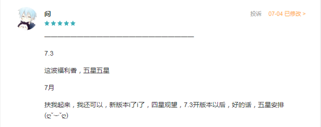从2010到2020，奥拉星“宠物王国梦”的蜕变与进击