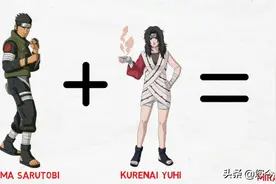 火影忍者家族重组2：拍不完系列变商机，人气卡卡西也被强行安排图片
