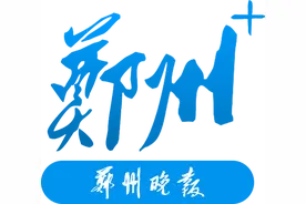 河南2021高考“一分一段表”公布 139699人冲上一本线图片