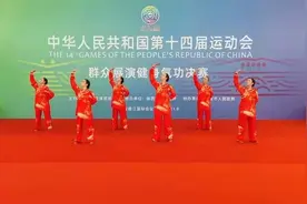 全民全运 群众唱主角 四川全民健身热火朝天图片