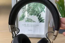 假期旅行用哪种头戴式蓝牙耳机，百元级别头戴蓝牙耳机品牌选择图片