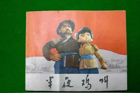 重温儿时经典老电影木偶动画片《半夜鸡叫》图片