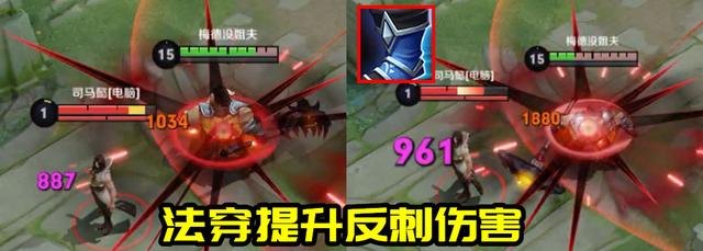 历经三代，变化无常的反甲机制——ADC的崛起史