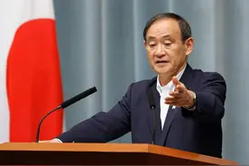 日本新首相菅义伟积蓄了多少钱财图片