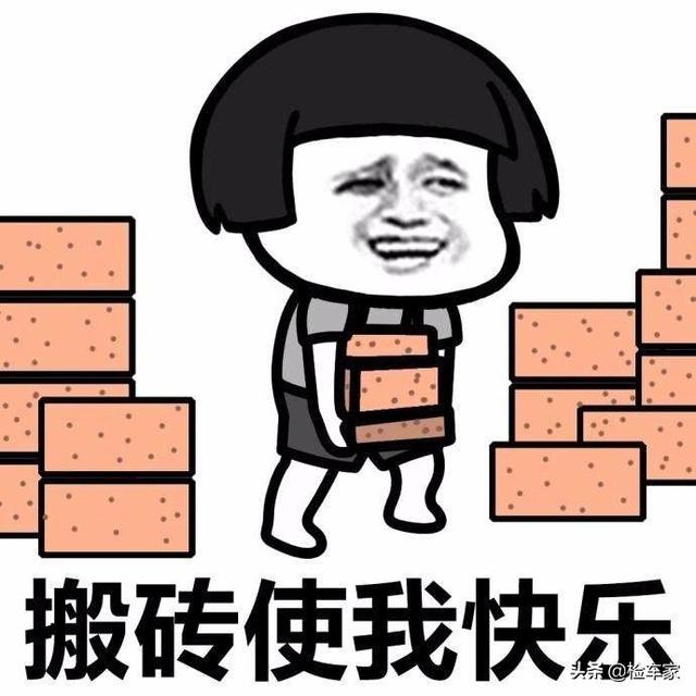 50万买陆地头等舱丰田埃尔法，检测后备箱有焊点！车商竟威逼利诱