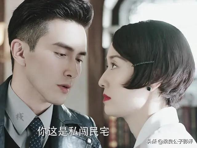 旗袍美探演员表介绍（旗袍美探）