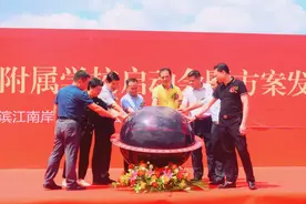 漳浦一中附属学校项目启动啦！三个设计方案你喜欢哪个图片