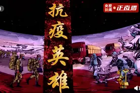 这一年，这些人，感动中国！张定宇、陈陆、张桂梅……请记住他们图片
