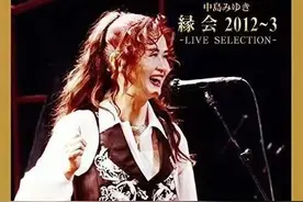 她的歌被翻唱“烂了”，王菲都因她而走红图片