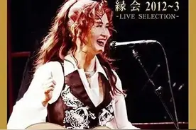 她的歌被翻唱“烂了”，王菲都因她而走红图片