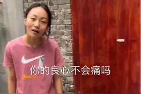 网红贝勒爷接地气？错！她私下穿衣那叫一个时髦，气质高冷像超模图片