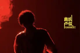 那个不做差项目的操盘手，终于在长三角找到一块好地图片