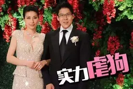 霍启刚：41岁参选香港立法会，曾弃2个白富美前女友，追郭晶晶8年图片