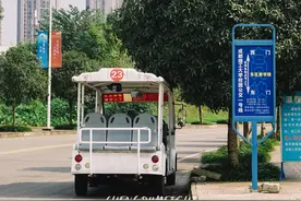 在成都理工，长胖10斤不是梦！图片