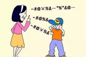 勤快的妈妈都有个懒孩儿，适当地懒一些，孩子才更优秀图片