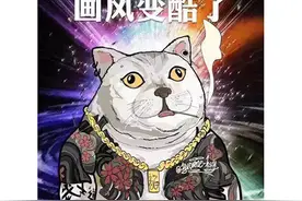 史上最强格斗游戏主角，靠一拳打遍天下，游戏圈仅一人能与之为敌图片