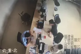 刑警小吴的“追款”记图片