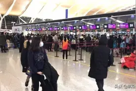 飞机票退不掉了？不妨来看看这篇文章图片