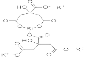 枸橼酸铋钾 | 57644-54-9 | 瑞威尔生物科技图片