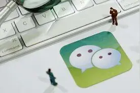 如何在公众号文章中添加文档？一招实现图片