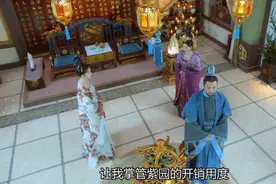 长相守：原非烟为爱腹黑，花锦绣为活着腹黑，她却因为一句话腹黑图片