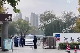 确诊英语家教承认讲课没戴口罩，“一对一一节课收200元”，学生病例有大众洗浴泡温泉婚宴活动轨迹图片