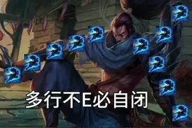 王者荣耀：联盟有快乐风男，王者峡谷哪些英雄也只要快乐？还真有图片