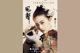 电视剧《风声》主要人物结局大揭秘图片