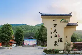 广西深山里藏着天然温泉，当地人夏天也来泡汤，是低调的养生胜地图片