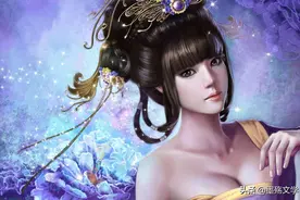 闭月羞花阴阳合，痴男怨女肆意欢图片