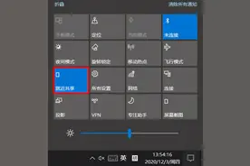 Win10的7个隐藏功能，第一个你就不知道图片