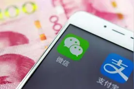 微信转账怎么退回？别傻傻等待24小时自动退还了！图片