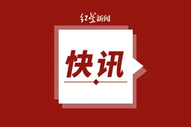 浙江绍兴人招“赘婿”：家有10套房，想让他来打理图片