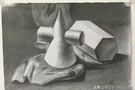自认为画的很好却只给60分原因在这里，素描几何体组合你学会了吗图片