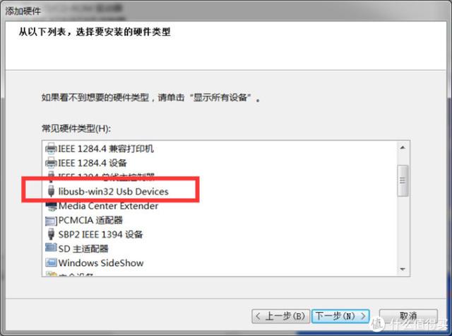 PSC;S905ӺӶƽ̨Ϸ
