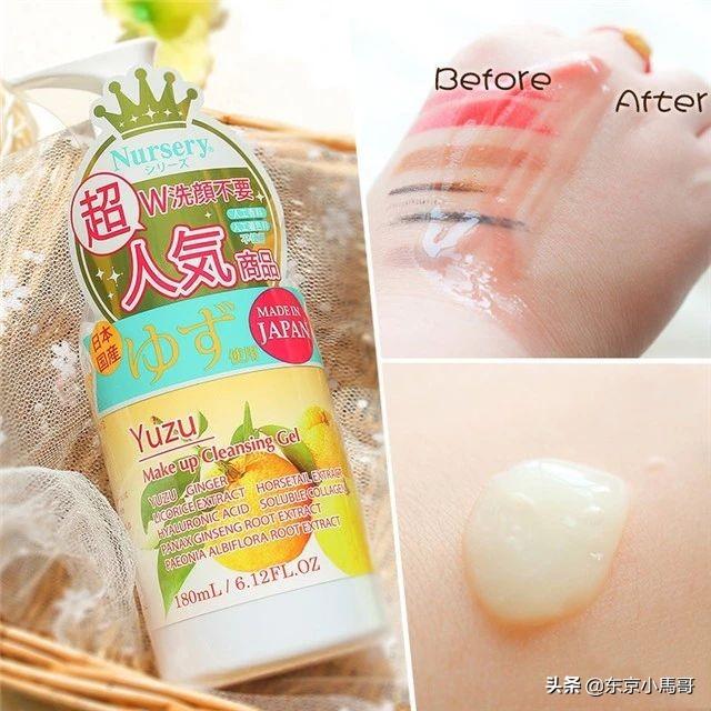 这些经久不衰的日本平价药妆，闭着眼睛都能用上一辈子