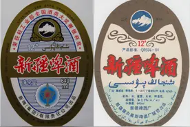 除了网红啤酒夺命大乌苏之外，盘点新疆其他的20种本土啤酒品牌图片