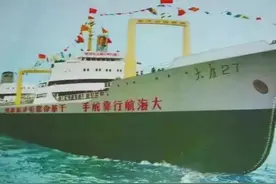 大庆53轮遇难亲历，记录了遇爆炸时船员的勇敢、懦弱、自私、怕死图片