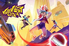 《球胜大本营》——耳目一新的躲避球大作战 | 游鉴室图片