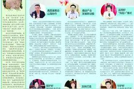 牢记习总书记嘱托 倾力保护好湄洲岛图片