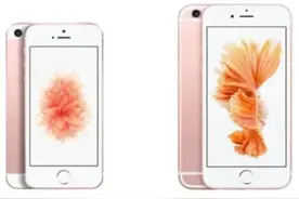 苹果手机地址改为法国后手机真的会变快吗？图片