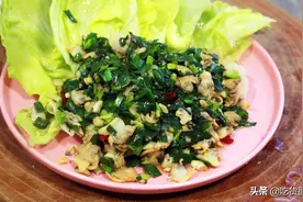 花蛤要怎样做才好吃？味道鲜美的生菜包蛤蜊，大人小孩都爱吃图片