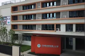 记者探访江岸区长春街第二小学，本学期中后期正式投入使用图片