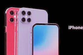 新款iPhone想要去除“刘海”，有三个方案可供选择，你认为是哪个图片