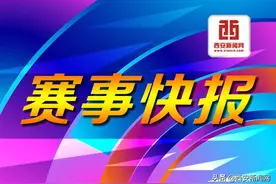 9秒95！苏炳添夺得全运会男子百米冠军图片