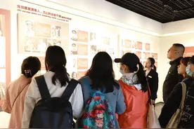 河北大学国际学院师生赴留法勤工俭学纪念馆开展党史教育实践活动图片
