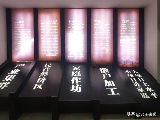 叠石桥国际家纺城，4A景区，日均人流量五万，藏着中国家纺博物馆