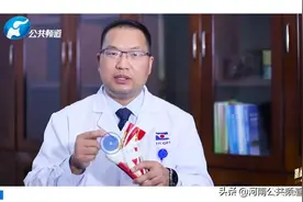 “坚韧”的跟腱也会“脆弱”——河南省骨科医院明晓锋图片
