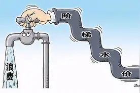 12月1日起，这些新规定新举措将影响你我生活图片