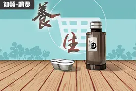 快速增长、鱼龙混杂：百亿养生酒市场品牌该怎么做？图片
